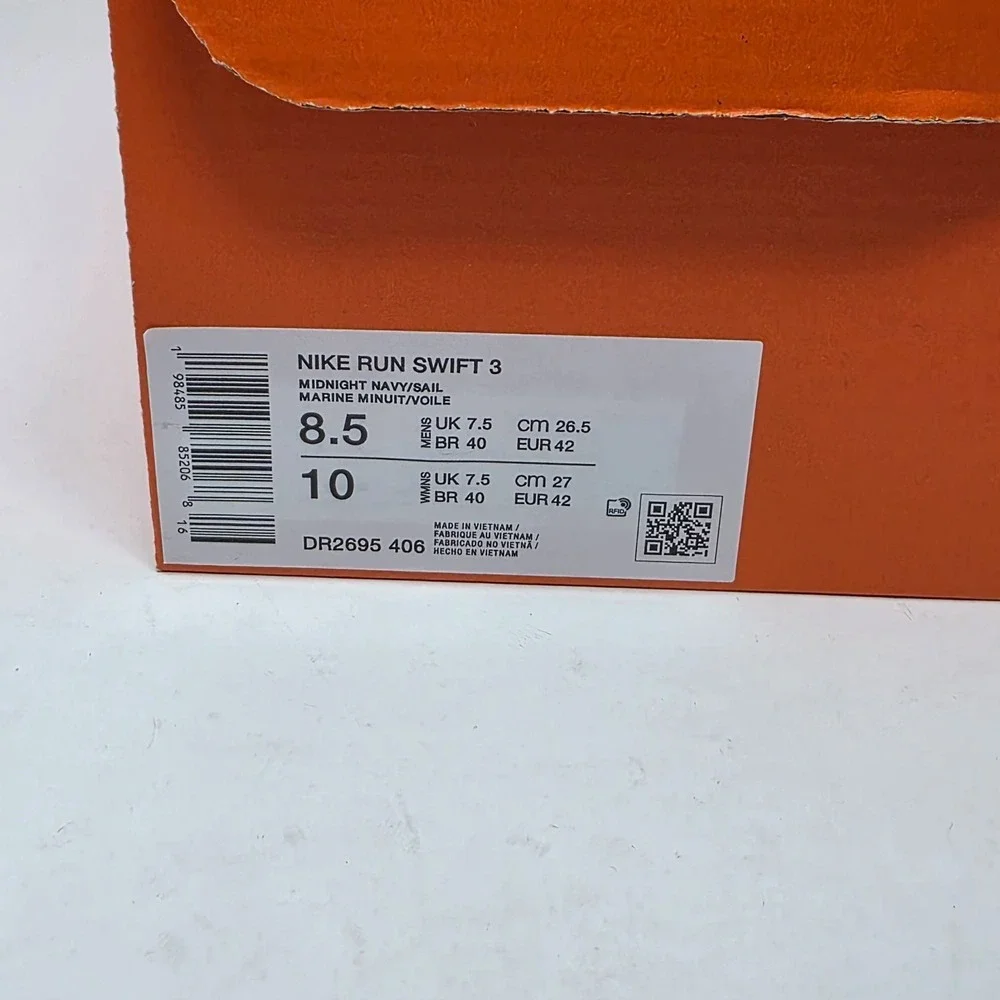 Nike brand new